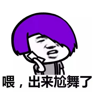 老公讨厌我了怎么办(被老公厌烦了怎么办)