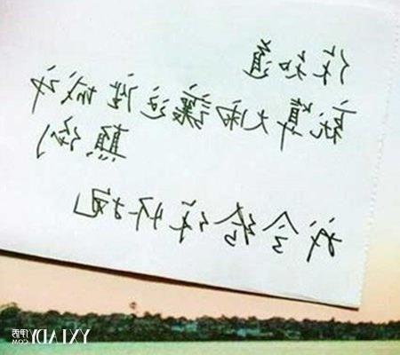 精神出轨与暧昧一样吗？介绍精神出轨的表现-泡学网-喜悦人生,挽回婚姻,分手挽回,经验婚姻,情感挽回,情感咨询,分离小三,泡学书籍