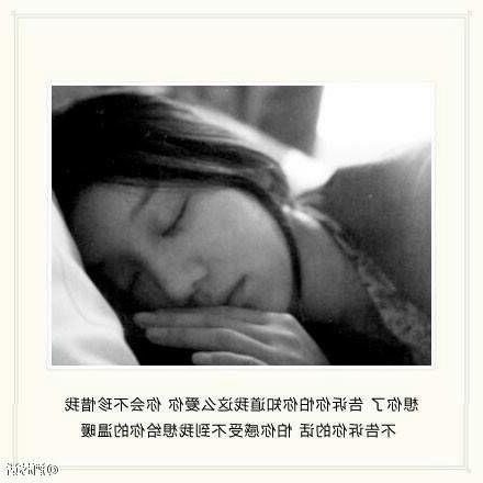 恋爱中的女朋友该怎样做?