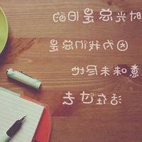 伤了老婆的心如何挽回，看过来人是怎么挽回的-泡学网-喜悦人生,挽回婚姻,分手挽回,经验婚姻,情感挽回,情感咨询,分离小三,泡学书籍