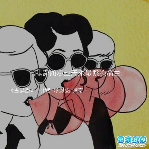 谈恋爱的正确方式是什么？-泡学网-喜悦人生,挽回婚姻,分手挽回,经验婚姻,情感挽回,情感咨询,分离小三,泡学书籍