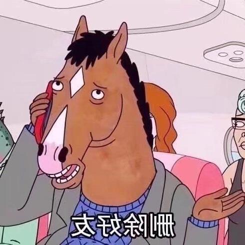 婚姻修复成功案例：我有老公等于没有老公……-泡学网-喜悦人生,挽回婚姻,分手挽回,经验婚姻,情感挽回,情感咨询,分离小三,泡学书籍