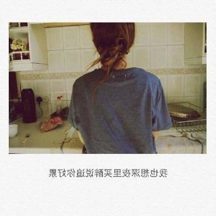 婚姻中有第三者怎么办？女人如何有效处理-泡学网-喜悦人生,挽回婚姻,分手挽回,经验婚姻,情感挽回,情感咨询,分离小三,泡学书籍