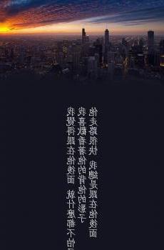 射手座老婆出轨的表现(盘点十二星座出轨的表现)