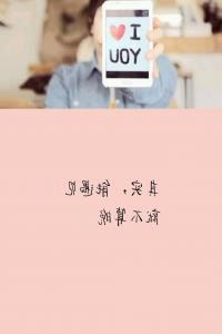 婚姻里的危险信号-泡学网-喜悦人生,挽回婚姻,分手挽回,经验婚姻,情感挽回,情感咨询,分离小三,泡学书籍