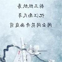 怎样挽救出轨的男人 用你的改变吸引他