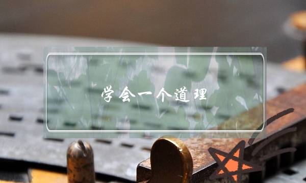 老公异地出轨的表现,如何判断异地老公出轨-泡学网-喜悦人生,挽回婚姻,分手挽回,经验婚姻,情感挽回,情感咨询,分离小三,泡学书籍