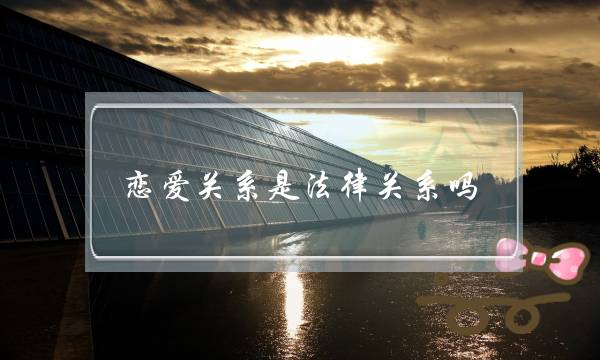 老婆出轨了怎么办？如何判断老婆真心回归家庭？-泡学网-喜悦人生,挽回婚姻,分手挽回,经验婚姻,情感挽回,情感咨询,分离小三,泡学书籍