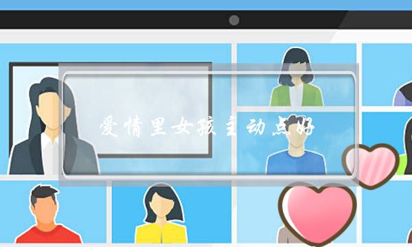 分手后出现这9种情况，说明你们爱得很深-泡学网-喜悦人生,挽回婚姻,分手挽回,经验婚姻,情感挽回,情感咨询,分离小三,泡学书籍