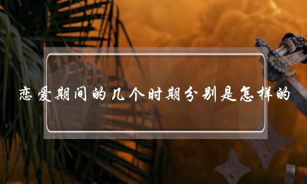 老公出轨怎么处理？治老公出轨最好的办法-泡学网-喜悦人生,挽回婚姻,分手挽回,经验婚姻,情感挽回,情感咨询,分离小三,泡学书籍
