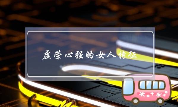 情感无法挽回的说说(无法挽回的感情说说)-泡学网-喜悦人生,挽回婚姻,分手挽回,经验婚姻,情感挽回,情感咨询,分离小三,泡学书籍