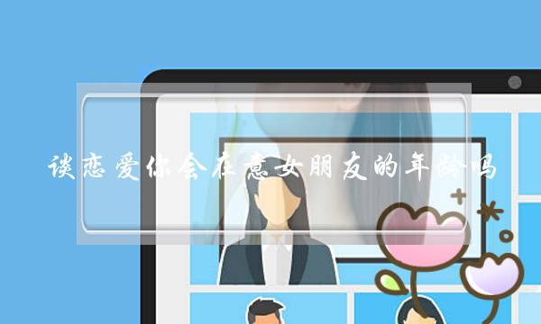 情感在线咨询-发现老公出轨了要说出来吗？-泡学网-喜悦人生,挽回婚姻,分手挽回,经验婚姻,情感挽回,情感咨询,分离小三,泡学书籍