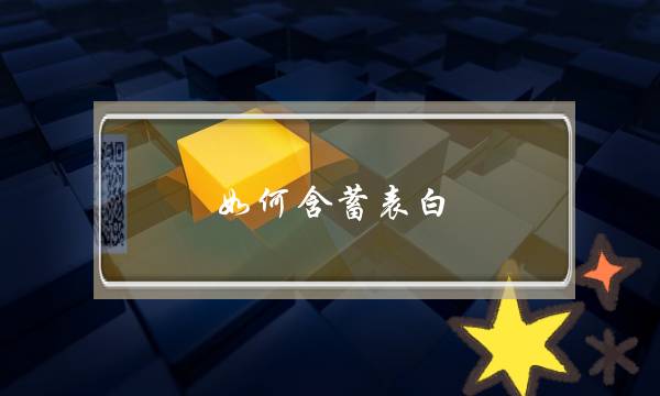 老婆出轨-女人出轨后怎么做可以回归家庭？-泡学网-喜悦人生,挽回婚姻,分手挽回,经验婚姻,情感挽回,情感咨询,分离小三,泡学书籍