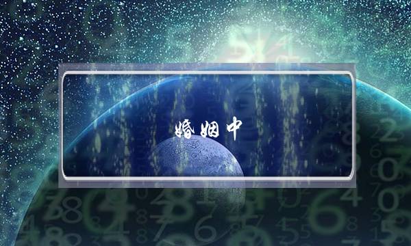 婚姻中，女人该如何正确“抱怨”？-泡学网-喜悦人生,挽回婚姻,分手挽回,经验婚姻,情感挽回,情感咨询,分离小三,泡学书籍