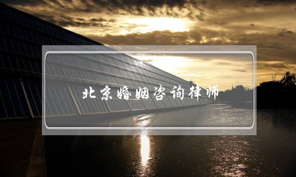 怎么约女孩子吃饭(怎么约女孩子吃饭不会拒绝)-泡学网-喜悦人生,挽回婚姻,分手挽回,经验婚姻,情感挽回,情感咨询,分离小三,泡学书籍