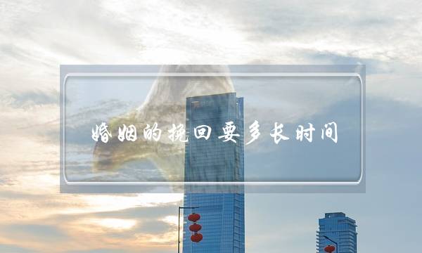 找到爱情方回(找到爱情的句子)-泡学网-喜悦人生,挽回婚姻,分手挽回,经验婚姻,情感挽回,情感咨询,分离小三,泡学书籍