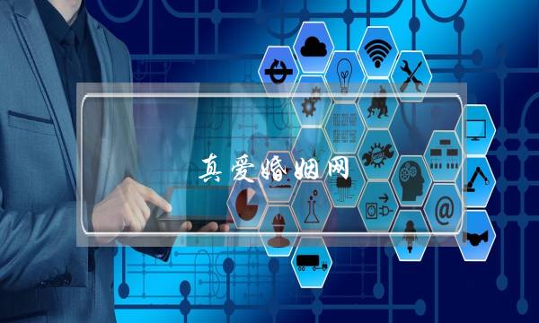 真爱婚姻网(真爱婚恋网安装下下载)-泡学网-喜悦人生,挽回婚姻,分手挽回,经验婚姻,情感挽回,情感咨询,分离小三,泡学书籍