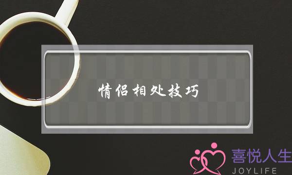 坚决分手后还会回头吗(男人态度坚决分手后还会回头吗)-泡学网-喜悦人生,挽回婚姻,分手挽回,经验婚姻,情感挽回,情感咨询,分离小三,泡学书籍