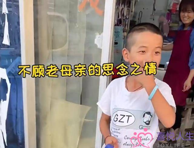 男友说想死你了(安徽6岁的小叔子回家)-泡学网-喜悦人生,挽回婚姻,分手挽回,经验婚姻,情感挽回,情感咨询,分离小三,泡学书籍