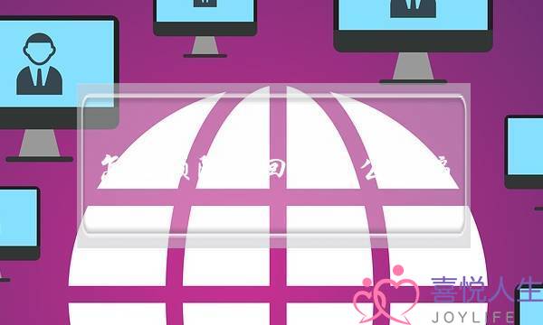 怎么预防挽回情感公司骗-泡学网-喜悦人生,挽回婚姻,分手挽回,经验婚姻,情感挽回,情感咨询,分离小三,泡学书籍