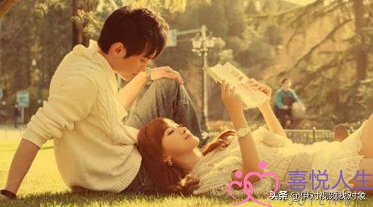 恋爱如何成功(伊对红娘教你如何谈一场成功的恋爱)-泡学网-喜悦人生,挽回婚姻,分手挽回,经验婚姻,情感挽回,情感咨询,分离小三,泡学书籍