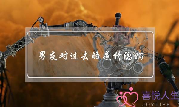 假性分手和真性分手，分别怎样挽回男朋友？-泡学网-喜悦人生,挽回婚姻,分手挽回,经验婚姻,情感挽回,情感咨询,分离小三,泡学书籍