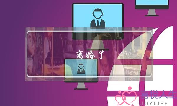 离婚了，求地藏王菩萨挽回婚姻-泡学网-喜悦人生,挽回婚姻,分手挽回,经验婚姻,情感挽回,情感咨询,分离小三,泡学书籍