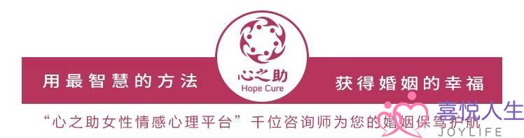 发现小三是什么心情(女友主动当小三)-泡学网-喜悦人生,挽回婚姻,分手挽回,经验婚姻,情感挽回,情感咨询,分离小三,泡学书籍