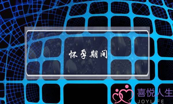 女人有外遇男人怎么办-泡学网-喜悦人生,挽回婚姻,分手挽回,经验婚姻,情感挽回,情感咨询,分离小三,泡学书籍