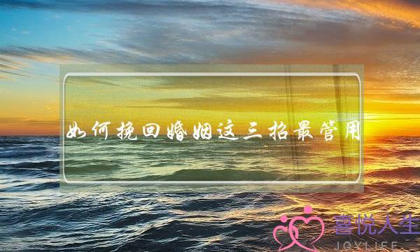 挽留前男友唱什么歌曲(男人失恋的时候听什么歌曲)-泡学网-喜悦人生,挽回婚姻,分手挽回,经验婚姻,情感挽回,情感咨询,分离小三,泡学书籍