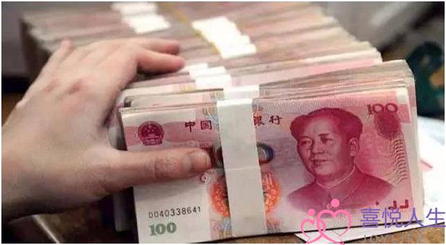 分手后给女友多少钱(送女友520000元分手后要回)-泡学网-喜悦人生,挽回婚姻,分手挽回,经验婚姻,情感挽回,情感咨询,分离小三,泡学书籍