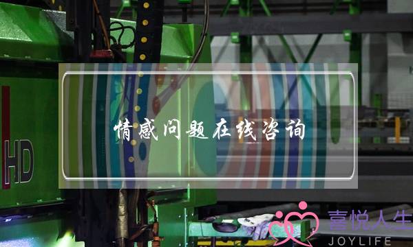 情感在线咨询-老公醉酒后动手要离婚吗？-泡学网-喜悦人生,挽回婚姻,分手挽回,经验婚姻,情感挽回,情感咨询,分离小三,泡学书籍