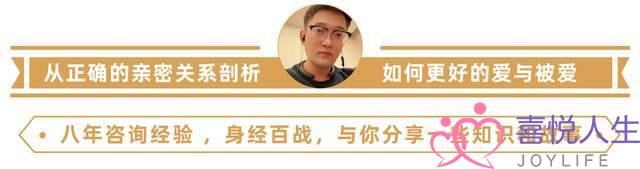 男人挽回女人后(男生总是主动挽回)-泡学网-喜悦人生,挽回婚姻,分手挽回,经验婚姻,情感挽回,情感咨询,分离小三,泡学书籍