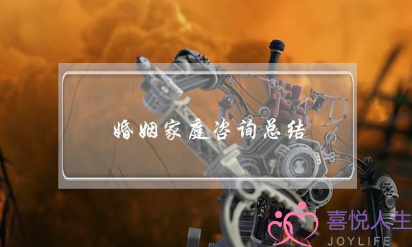 你能否拥有爱你的人(爱我的人我不会再拥有)-泡学网-喜悦人生,挽回婚姻,分手挽回,经验婚姻,情感挽回,情感咨询,分离小三,泡学书籍