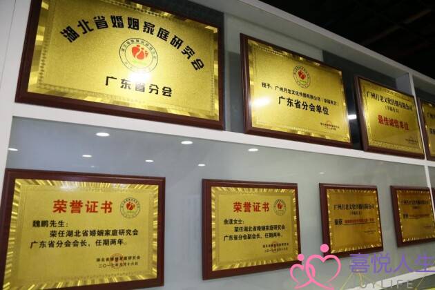 为什么情感老师帮我挽回的(幸福有方是不是真的)-泡学网-喜悦人生,挽回婚姻,分手挽回,经验婚姻,情感挽回,情感咨询,分离小三,泡学书籍