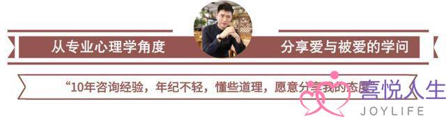 女友喜欢提分手(动不动就提分手的女人)-泡学网-喜悦人生,挽回婚姻,分手挽回,经验婚姻,情感挽回,情感咨询,分离小三,泡学书籍