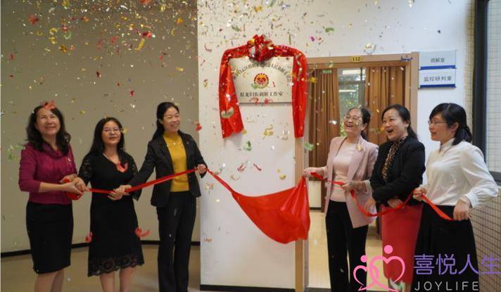 广州婚姻咨询免费(广州白云首家驻镇街婚调室成立)-泡学网-喜悦人生,挽回婚姻,分手挽回,经验婚姻,情感挽回,情感咨询,分离小三,泡学书籍