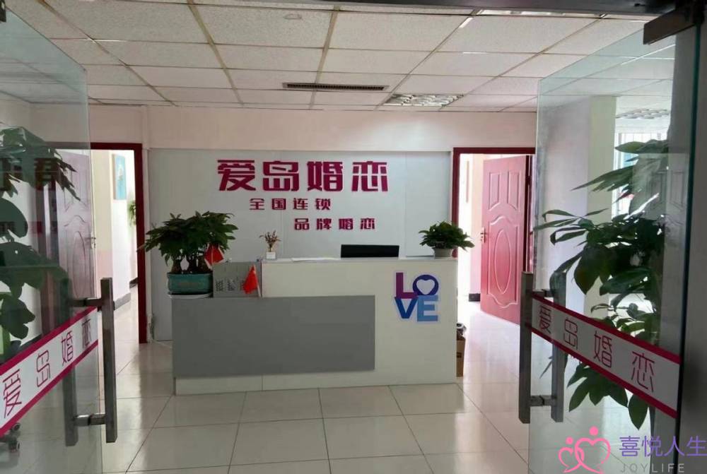 宜宾情感挽回咨询师(宜宾爱岛婚恋)-泡学网-喜悦人生,挽回婚姻,分手挽回,经验婚姻,情感挽回,情感咨询,分离小三,泡学书籍