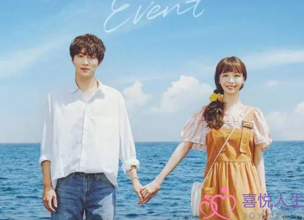 事业型男人最好什么时候结婚(男人在什么年龄段结婚比较合适)-泡学网-喜悦人生,挽回婚姻,分手挽回,经验婚姻,情感挽回,情感咨询,分离小三,泡学书籍