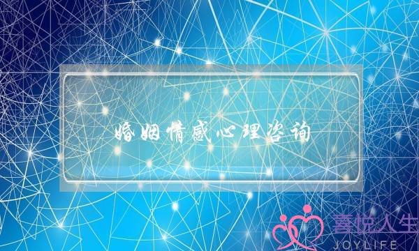 婚姻情感心理咨询 人品-泡学网-喜悦人生,挽回婚姻,分手挽回,经验婚姻,情感挽回,情感咨询,分离小三,泡学书籍