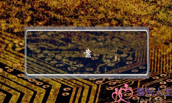 靠 时间能挽回婚姻吗-泡学网-喜悦人生,挽回婚姻,分手挽回,经验婚姻,情感挽回,情感咨询,分离小三,泡学书籍