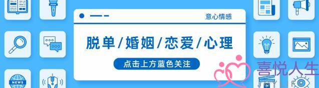 男朋友对我总没安全感(男生也会缺乏安全感吗)-泡学网-喜悦人生,挽回婚姻,分手挽回,经验婚姻,情感挽回,情感咨询,分离小三,泡学书籍