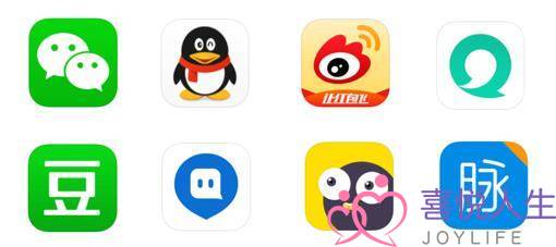 喜欢用男朋友qq聊天(社交软件这么多)-泡学网-喜悦人生,挽回婚姻,分手挽回,经验婚姻,情感挽回,情感咨询,分离小三,泡学书籍