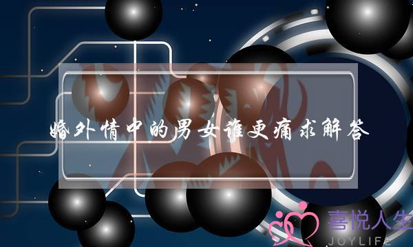 离婚半年了，想要挽救婚姻，应该怎么做？-泡学网-喜悦人生,挽回婚姻,分手挽回,经验婚姻,情感挽回,情感咨询,分离小三,泡学书籍