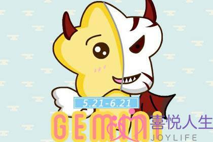 从来不相信异地恋可以走到头的星座-泡学网-喜悦人生,挽回婚姻,分手挽回,经验婚姻,情感挽回,情感咨询,分离小三,泡学书籍