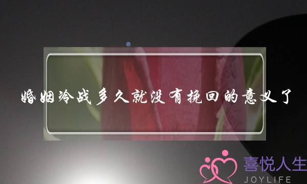 老婆有出轨倾向怎么办-泡学网-喜悦人生,挽回婚姻,分手挽回,经验婚姻,情感挽回,情感咨询,分离小三,泡学书籍