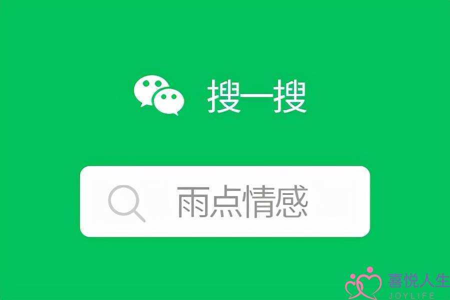 老公出轨如何找他领导(老公和单位同事的事情)-泡学网-喜悦人生,挽回婚姻,分手挽回,经验婚姻,情感挽回,情感咨询,分离小三,泡学书籍