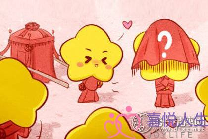 星座爱情：李晨范冰冰公开恋情-泡学网-喜悦人生,挽回婚姻,分手挽回,经验婚姻,情感挽回,情感咨询,分离小三,泡学书籍