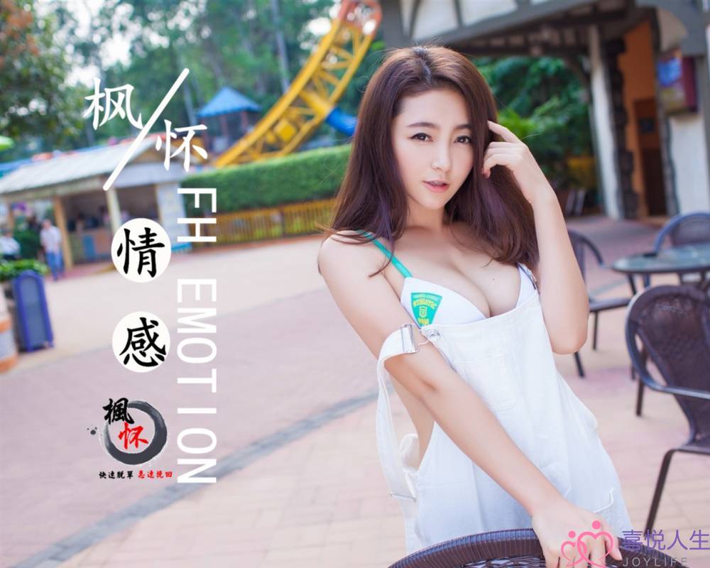 情感复合挽回方式(学会这4个复合技巧)-泡学网-喜悦人生,挽回婚姻,分手挽回,经验婚姻,情感挽回,情感咨询,分离小三,泡学书籍