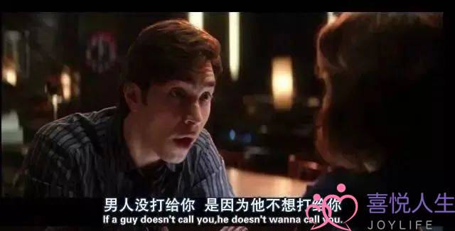 男朋友态度忽冷忽热(男朋友忽冷忽热)-泡学网-喜悦人生,挽回婚姻,分手挽回,经验婚姻,情感挽回,情感咨询,分离小三,泡学书籍